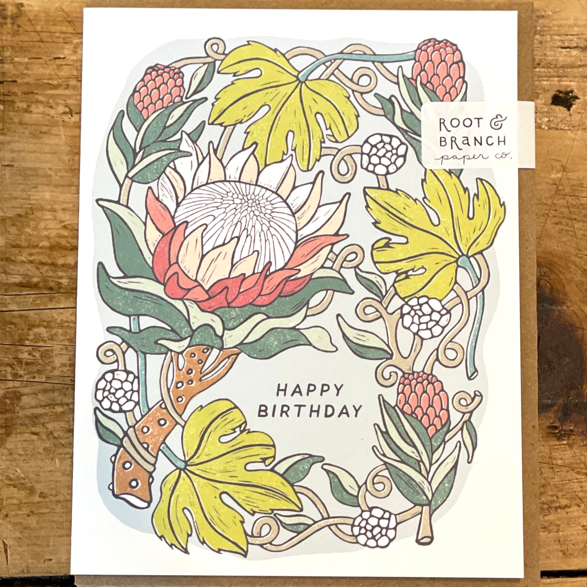 Eco-Friendly Greeting Card - PORCH